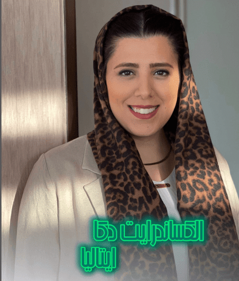 لیزر موهای زائد بدن